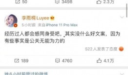 明星排名大全 吃瓜视频在线观看全集,揭秘吃瓜视频热门全集，一网打尽娱乐圈风云